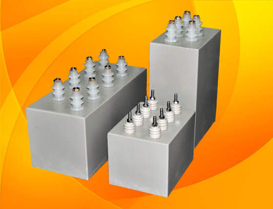 
Manufacturer, Supplier Of All Types Capacitors